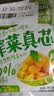 吉香居 榨菜真芯135g*12袋减盐清淡榨菜涪陵早餐学生下饭菜咸菜 实拍图