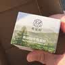 希望树 去除甲醛小绿罐7罐装 除甲醛神器新房专用除醛剂室内清除剂 实拍图