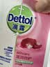 滴露（Dettol）洗手液补充装大桶消毒滋润5L 儿童家庭装杀菌护手 实拍图