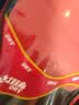 红双喜（DHS）乒乓球拍六星进攻型F6002横拍单拍乒乓球球拍附拍包 实拍图