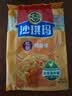 徐福记经典鸡蛋沙琪玛526g/袋 传统蛋糕 休闲零食早餐 办公室健康零食 实拍图