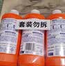 威猛先生（Mr Muscle）管道疏通剂 500g*3瓶 下水道强力疏通剂 卫生间管道疏通神器 实拍图