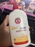 大宝SOD蜜300ml双支装乳液面霜补水保湿霜男女士面部护肤品 实拍图