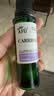 阿芙葡萄籽油30ml 提拉紧致面部精华油身体按摩送女友生日礼物 实拍图