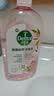 滴露（Dettol）衣物消毒液自然香氛除菌液除螨 48h留香1000ml*1灭活甲流病毒H3N2 实拍图