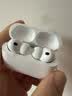 Apple/苹果 AirPods Pro (第三代) 搭配MagSafe充电盒 (USB-C)蓝牙耳机 适用iPhone/iPad/Mac MFHP4CH/A 实拍图