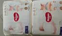 好奇（Huggies）软萌星人柯基拉拉裤XXXL24片(17kg以上)尿不湿【软糯贴贴】 实拍图