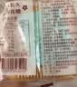 杏花楼老字号广式玫瑰豆沙月饼五仁蛋黄肉松莲蓉火腿100g上海特产糕点心 【创新口味】奶油椰蓉100g*5 实拍图