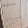 美的（Midea）新款有钛0氟破壁机全自动免煮1.75L轻音3-4人家用自清洗多功能豆浆机辅食料理榨汁机五谷杂粮F60 实拍图