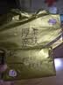 洁柔抽纸 粉Face3层120抽*3包 柔韧卫生纸 100%原生木浆 可湿水面巾纸 实拍图