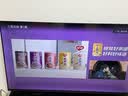Vidda 海信电视55英寸 R55 144Hz高刷 智慧屏 一级能效 2026液晶家用游戏平板以旧换新电视机55V1KD-R 实拍图