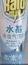 雷达（Raid）杀虫剂喷雾550ml*2瓶水基无香型 植物友好 实拍图