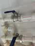 潜水艇（Submarine）PPH32 PPR截止球阀1寸自来水管阀门 双活接黄铜材质止回阀32口径 实拍图