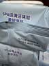 心相印【樊振东推荐】湿厕纸云熊系列 80抽*6包 湿厕纸植萃精华包装随机 实拍图