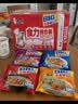 康师傅方便面 大食袋香辣牛肉面五连包138g*5 泡面袋装速食 方便食品 实拍图