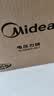 美的（Midea）高压锁鲜蒸电压力锅5L 智能预约多功能一体电饭煲家用4-6人开盖火锅煲汤双胆电饭锅MY-YL50Q3-451 实拍图