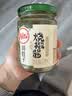 川娃子烧椒酱230g调味料下饭菜下饭酱拌饭拌面酱 辣椒酱 辣酱 调味酱 实拍图