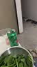 喜力经典500ml*18听整箱装喜力啤酒Heineken喜宴聚餐啤酒送礼京东自营 实拍图