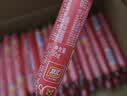 双汇王中王火腿肠香肠30g*10支休闲零食出游烧烤出游 实拍图