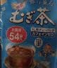 伊藤园（ITOEN）大麦茶茶包 日本原装进口袋泡烘焙 袋泡茶叶 405g（内含54小袋） 实拍图