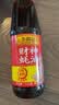 李锦记【百厨大战同款】 财神蚝油510g【非遗古法工艺】  鲜蚝熬 实拍图