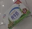 伊利【新鲜日期】纯牛奶250ml*21盒 3.3g优质乳蛋白早餐奶8-10月产 实拍图