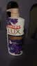 力士（LUX）沐浴露套装幽莲魅肤680G+恒久嫩肤680G 持久留香72小时香体乳液 实拍图