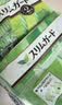 乐而雅花王进口零触感特薄透气日用卫生巾20.5cm28片姨妈巾京东自营囤货 实拍图