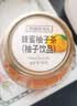 韩国进口 蜂蜜柚子茶(柚子饮品) 2kg 2kg 实拍图