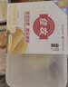 泰国金枕头冷冻榴莲肉250g 实拍图