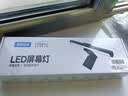 惠普显示器屏幕挂灯学生宿舍非对称光源触控调光无频闪护眼阅读台灯 实拍图