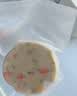 秋田满满冷冻鳕鱼鲜虾饼208g*2大西洋真鳕鱼儿童早餐半成品 实拍图