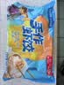 广州酒家手作虾饺180g*3袋27个疯狂动物城儿童早餐手工水晶虾饺皇生鲜速食 实拍图