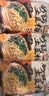 宛禾 砂锅土豆粉320g 米粉米线方便速食酸辣粉螺蛳粉米线火锅单独料包 实拍图