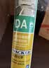 瓦克（WACKER） DA防霉玻璃胶厨卫密封胶防水美容胶中性硅胶马桶封边胶 白色2支 实拍图