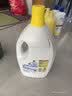 滴露（Dettol）衣物消毒液除菌柠檬3L 99.9%杀菌除螨内衣裤衣服消毒水 实拍图