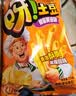 好丽友（ORION）呀土豆蜂蜜黄油味70g/袋 休闲零食薯片小包装膨化食品小吃 实拍图