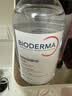 贝德玛（BIODERMA）【11.11现货】粉水敏感肌洗卸温和卸妆水500ml 实拍图