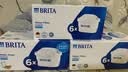 碧然德BRITA 家用滤水壶 净水壶滤芯 Maxtra 多效滤芯 6枚装 实拍图