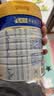 美素佳儿（Friso）皇家幼儿配方奶粉 3段（1-3岁幼儿适用）800g 乳铁蛋白 (新国标) 实拍图