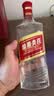 五粮液股份绵柔尖庄光瓶131 50度浓香型白酒500mL*12瓶原箱双十一 实拍图