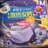 护舒宝 【速干防漏】考拉散热安睡裤M码16条安心裤夜安裤裤型卫生巾自营 实拍图