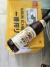 麒麟（Kirin）一番榨 黄啤酒 600ml*12瓶 整箱装京东自营 实拍图
