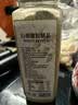 川珍白胡椒粉制品500g【配料干净】胡椒面胡辣汤烧烤炒菜香辛调料商用 实拍图