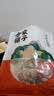 方家铺子去皮去核枣500g 新疆灰枣无核免洗脱皮红枣果干零食辅食 实拍图