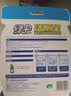 绿伞洁厕宝 马桶长效洁净 含除菌因子 雪松香 耐用300次 50g*5块 去异味 自动清洁 厕所马桶 实拍图
