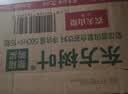 农夫山泉东方树叶菊花普洱500ml*15瓶无糖茶饮料0糖0脂0卡饮品整箱装 实拍图