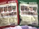 特瑞肯（TRICON）烧烤料烤肉蘸料撒料干料原味零添加香辛调味品500g 实拍图