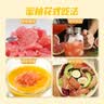 京鲜生 福建红心蜜柚/柚子 4粒 净重10-12斤 单果2.5-3.3斤生鲜水果礼盒 实拍图