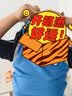 火鸡面混合口味泡面蟹黄76g芝士火鸡拌面整箱袋装方便面零食 5袋装【五种口味拌面】全家福 实拍图